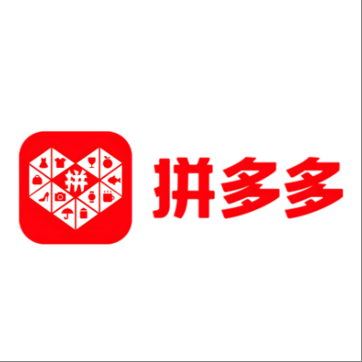  玉泉拼多多云仓一件代发，拼多多电子面单快递仓储代发