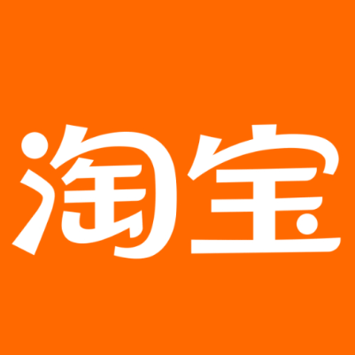 玉泉淘宝云仓一件代发，淘宝菜鸟电子面单快递仓储代发