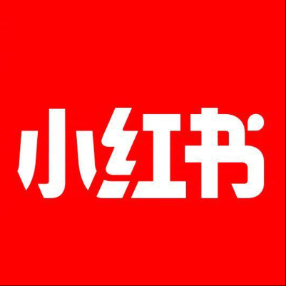  玉泉小红书云仓一件代发，小红书电子面单快递仓储代发