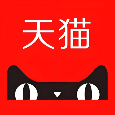 玉泉天猫云仓一件代发，天猫电子面单快递仓储代发