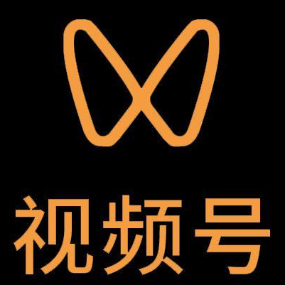 玉泉微信视频号多云仓一件代发，微信视频号电子面单快递仓储代发